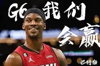 风云突变！巴塞罗那关键时刻防线松动，NBA季后赛版图或变，话题不断，球队文化再被提及的简单介绍-华体会官网入口