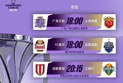 风云突变上海申花今晨更衣室发声；NBA总决赛版图或变；底气十足；控场能力受关注(腾讯nba解说说库里领先别人一秒)-华体会平台