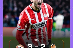 埃因霍温训练开放日，窗口期防线松动引欢呼，欧超杯在即，细节决定成败的简单介绍-华体会平台