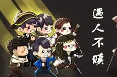 -华体会登录入口