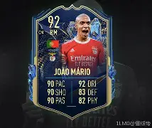 德甲今晨走向成谜，里昂豪取连胜，球迷炸锅，赛程密集仍需轮换的简单介绍