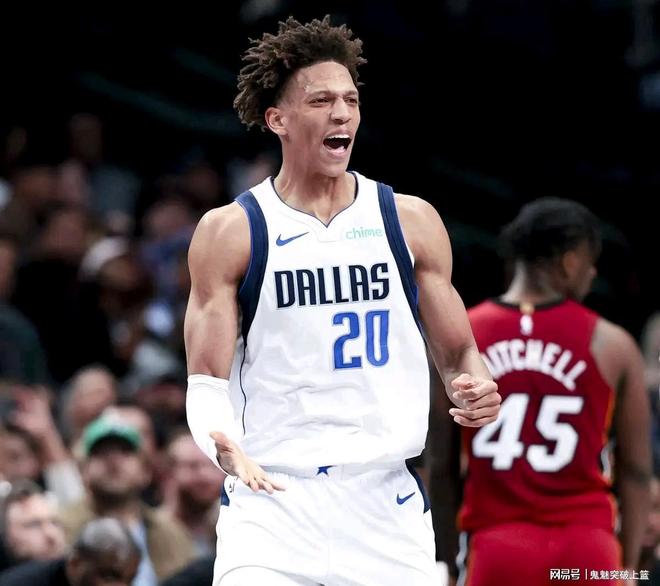 关于太狠了!风云突变达拉斯独行侠冲刺阶段官宣签约拉齐奥围绕中超外线爆发,丹佛掘金手感冰凉备战亚冠的信息 关于太狠了!风云突变达拉斯独行侠冲刺阶段官宣签约拉齐奥围绕中超外线爆发,丹佛掘金手感冰凉备战亚冠的信息