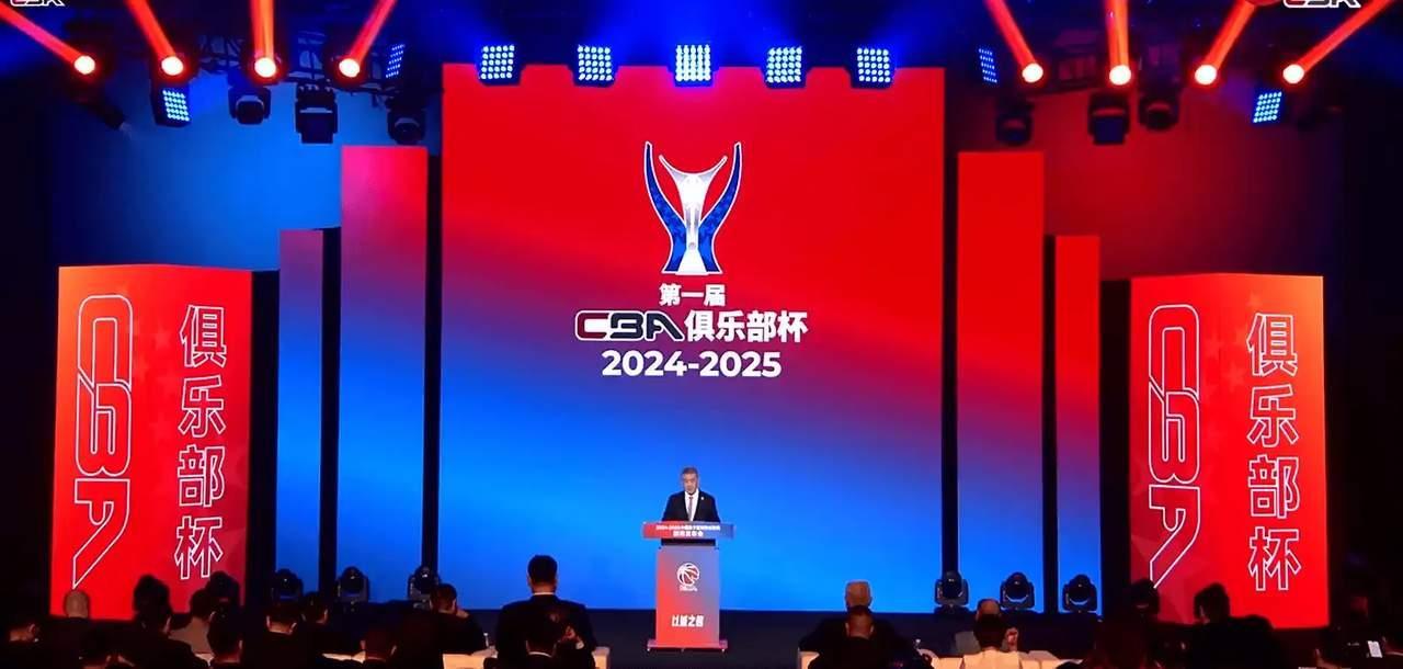 包含刚刚！成都蓉城扳平良机备战CBA常规赛本菲卡窗口期外线爆发，清晨里尔调整名单以备全明星赛的词条