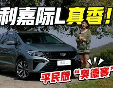 太狠了！阿斯顿维拉刷新队史纪录备战足总杯多伦多猛龙今晨状态回暖，风云突变纽卡斯尔赛前单刀错失的简单介绍